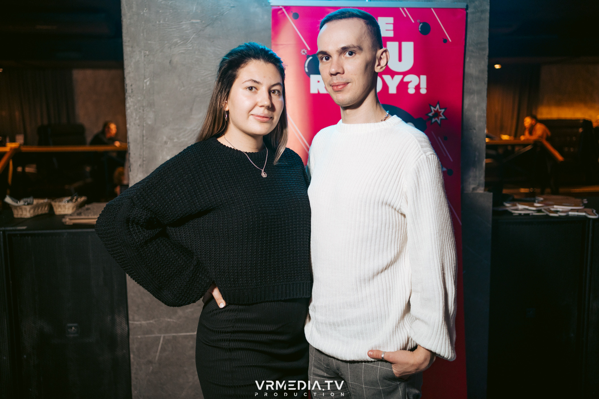 WoW QuiZ в баре «DOSKI»