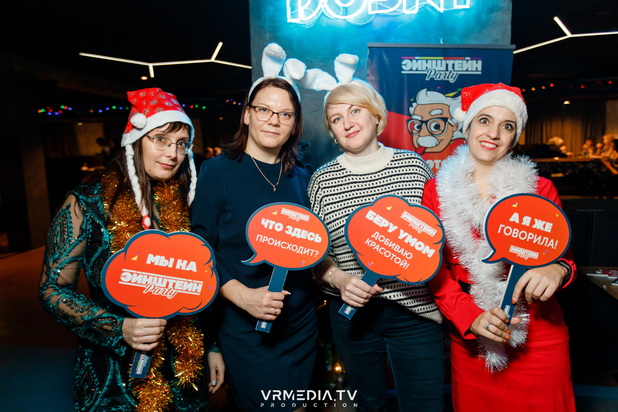 WoW QuiZ в баре «DOSKI»