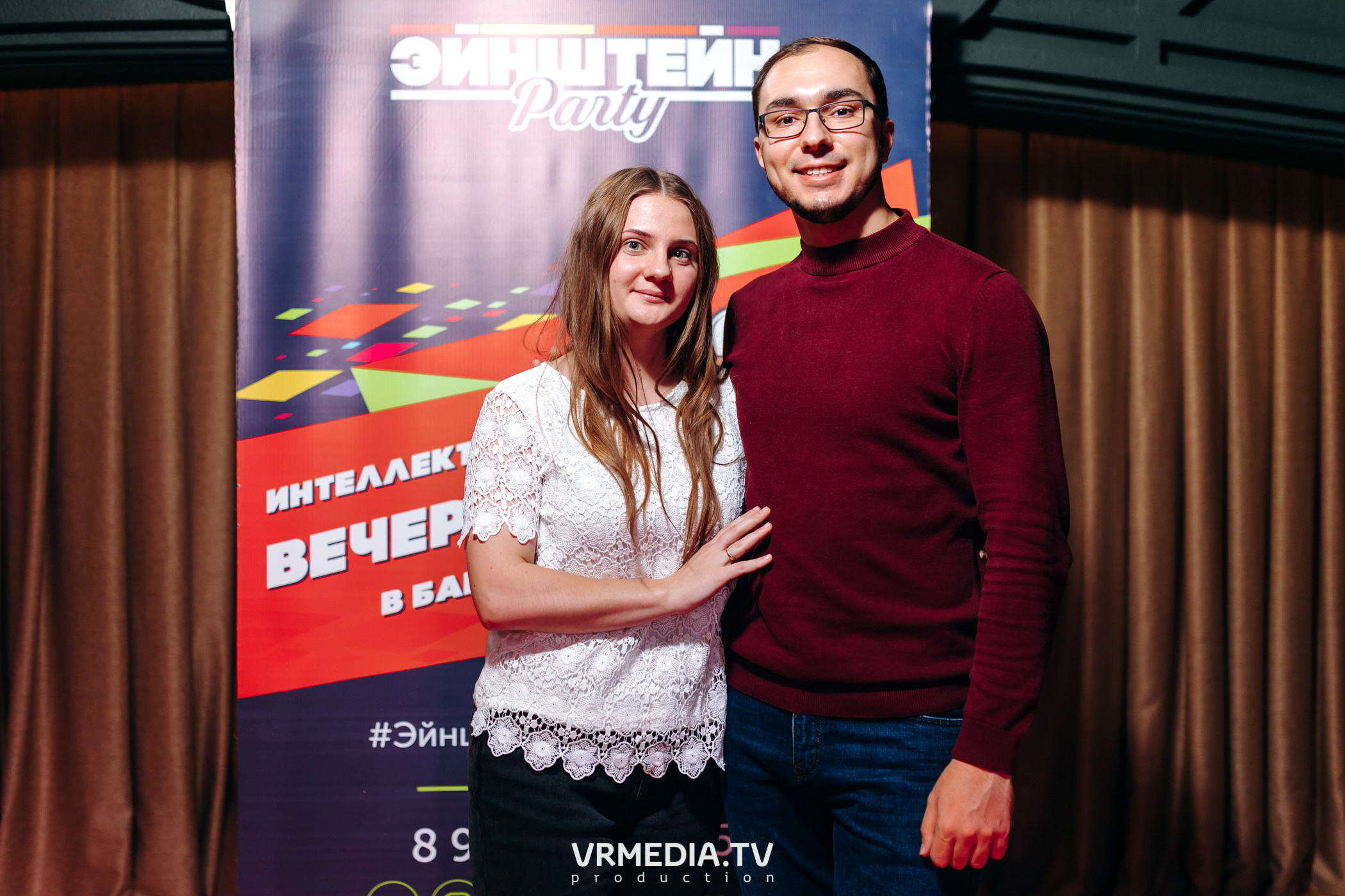 Эйнштейн party в ресторане «Мюнхен»