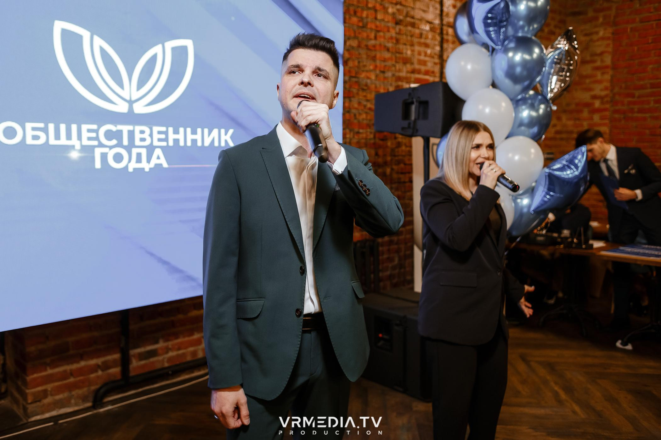 Общественник Года — 2022