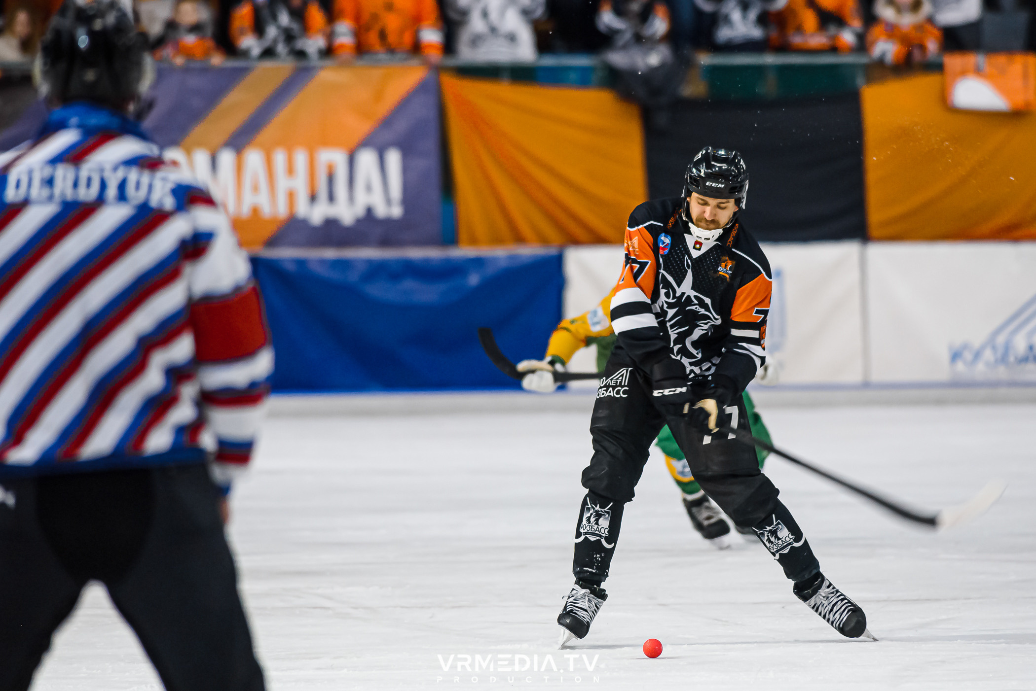 Суперлига 2023: Кузбасс — Водник