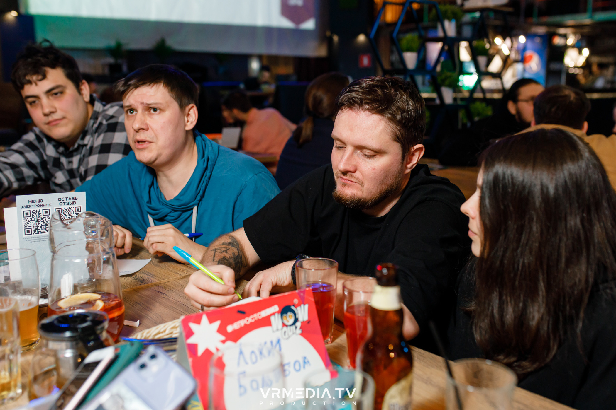 WoW QuiZ в баре «DOSKI»