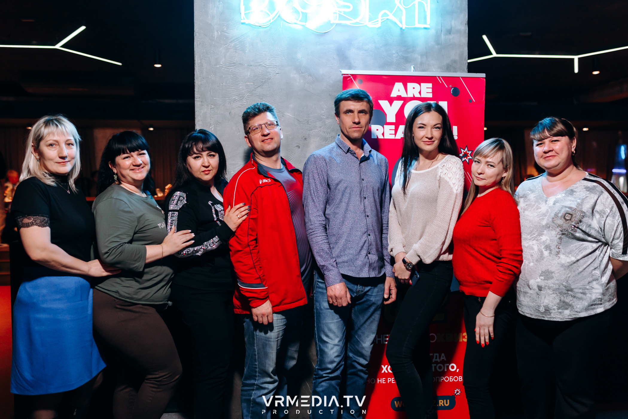 WoW QuiZ в баре «DOSKI»