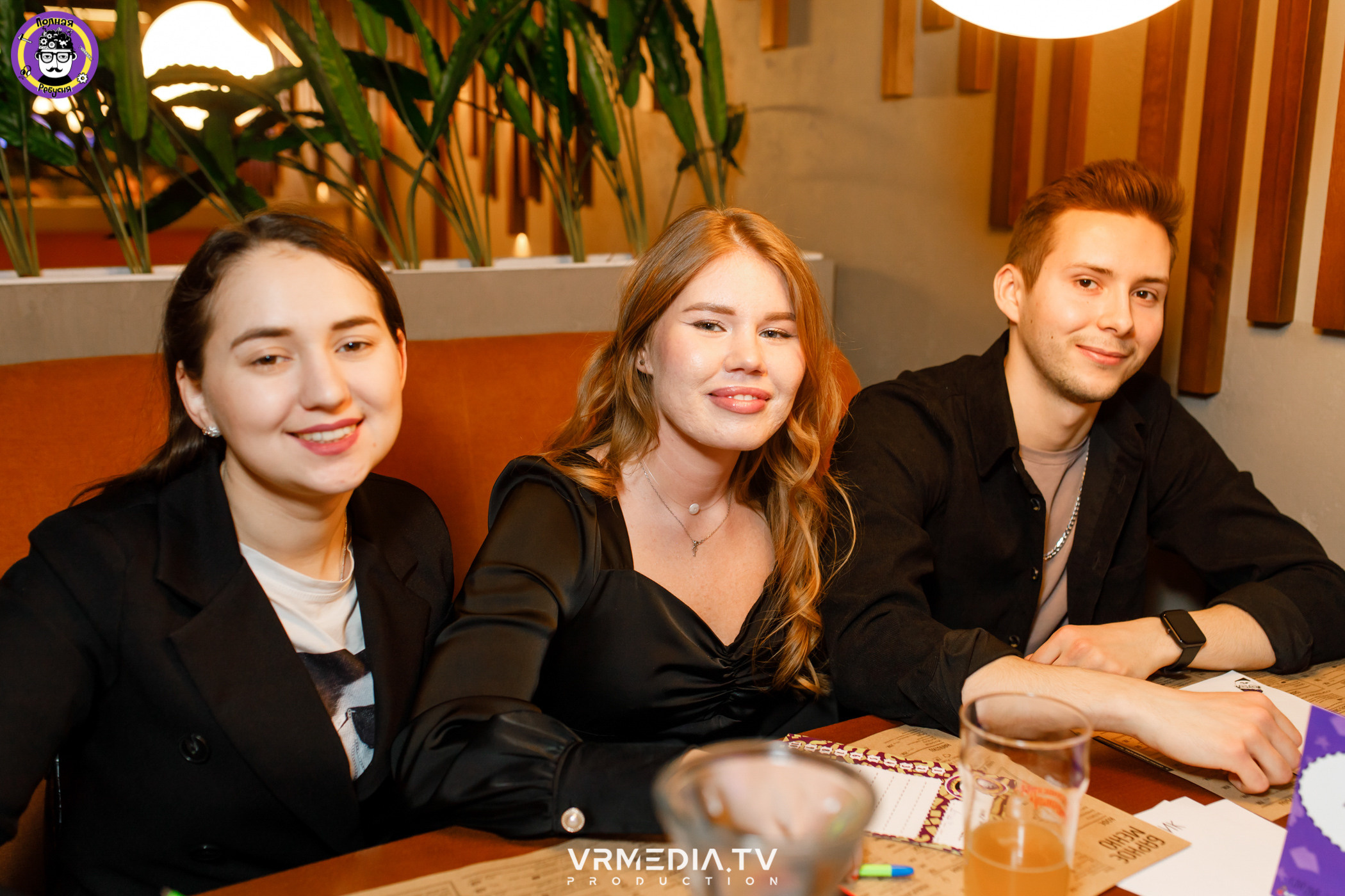 Полная ребусня