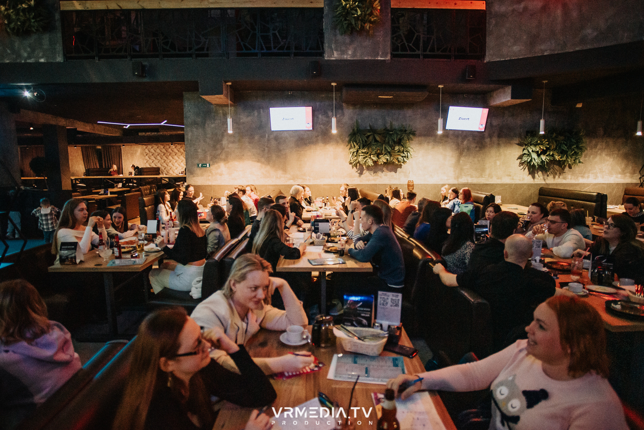 WoW QuiZ в баре «DOSKI»