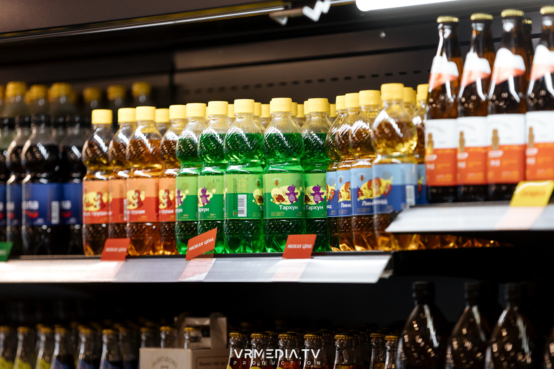 Розыгрыш призов от сети фирменных магазинов «Золотая сова»