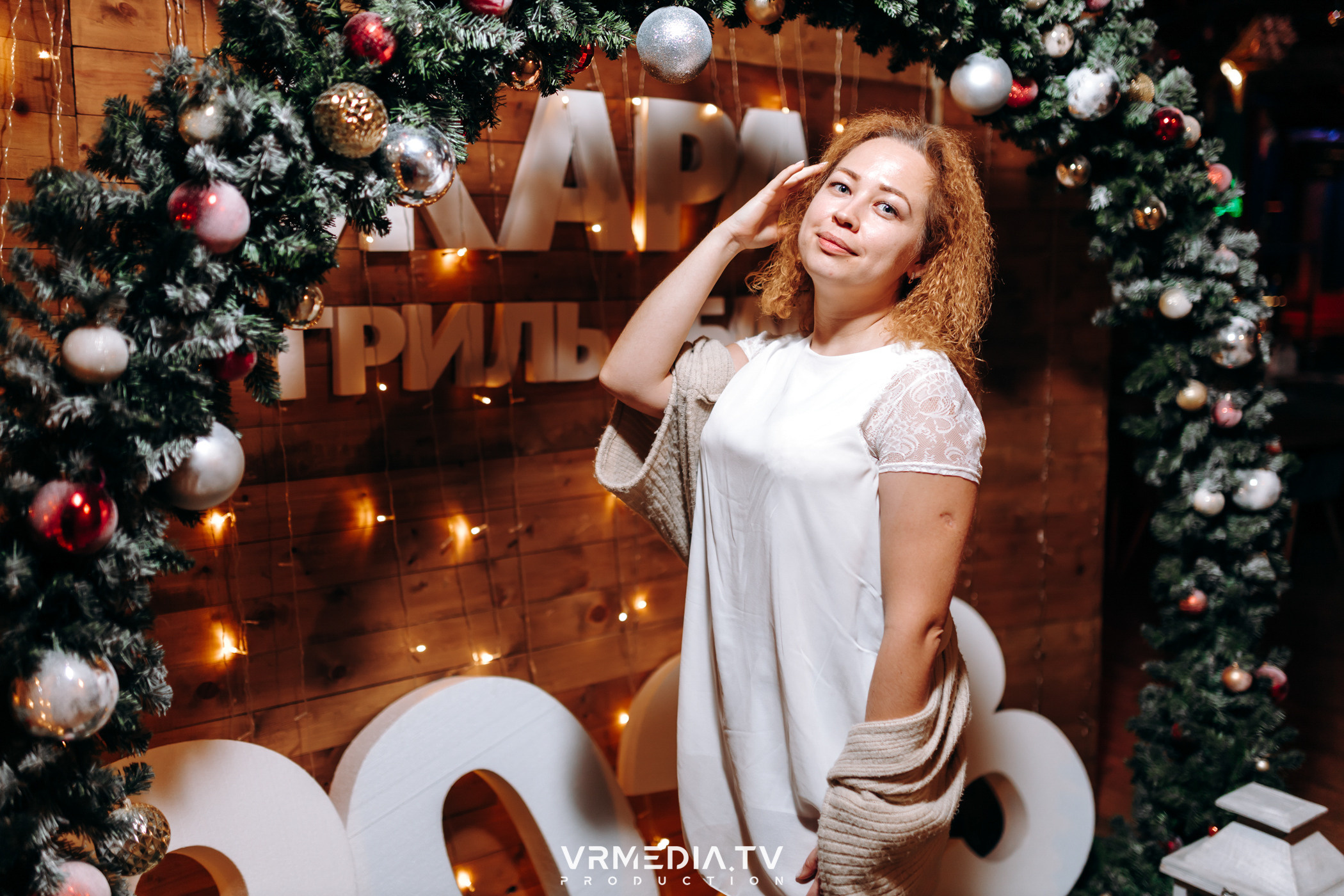 #ЖАРКИЙСТАРЫЙНОВЫЙГОД в гриль-баре «Жара»