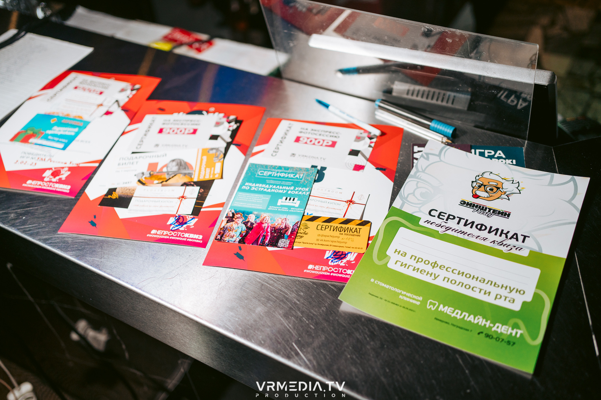 WoW QuiZ в баре «DOSKI»