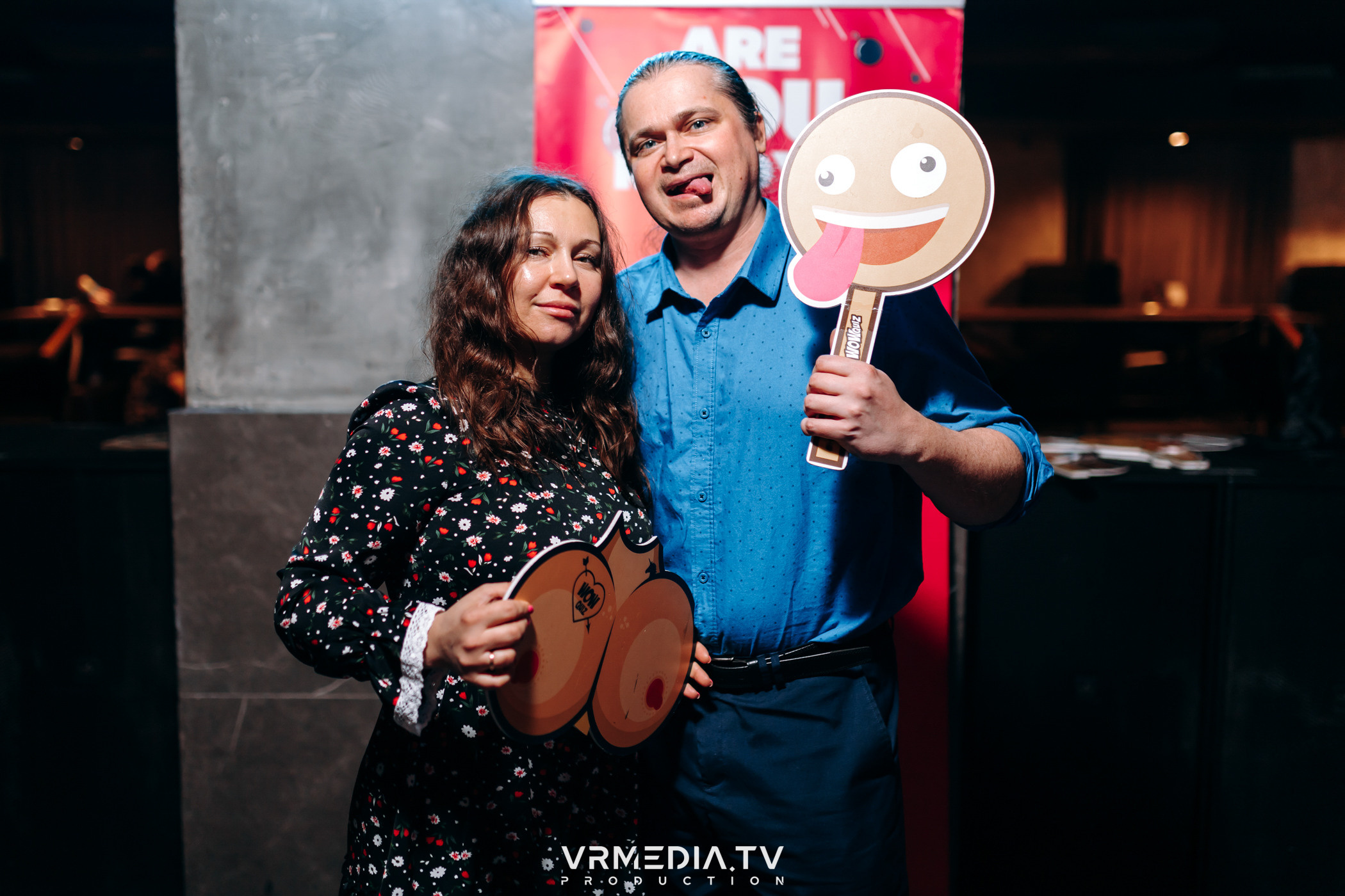 WoW QuiZ в баре «DOSKI»