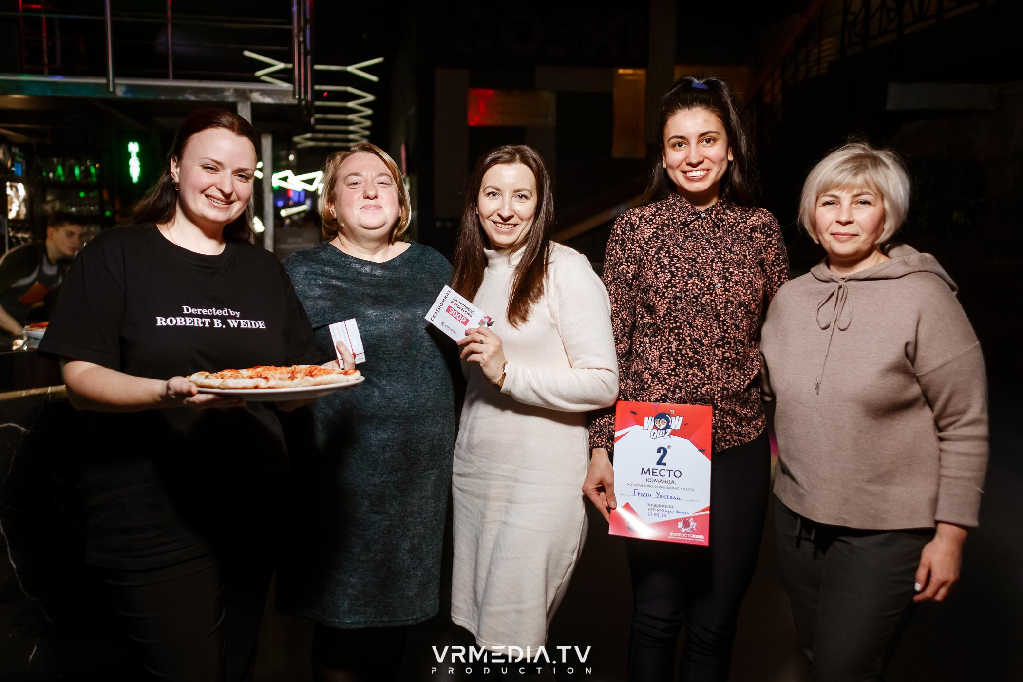 WoW QuiZ в баре «DOSKI»