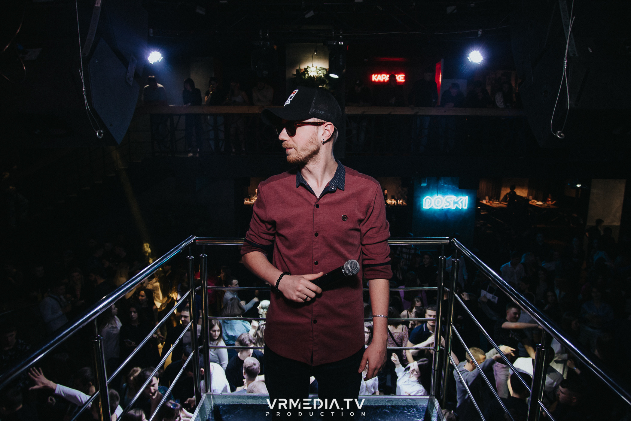 Выходные в баре «DOSKI»