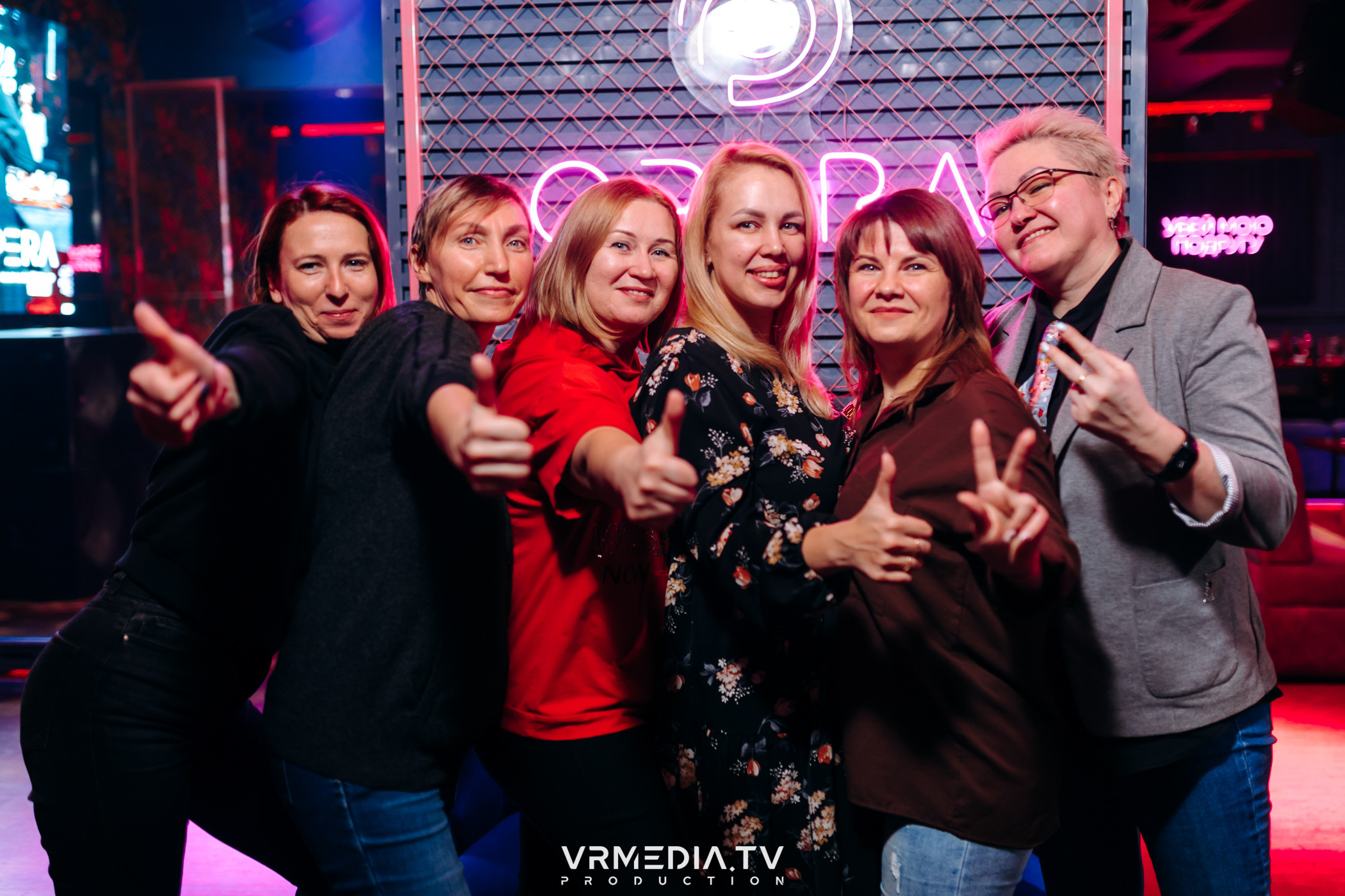 Выходные в караоке-баре «Опера»