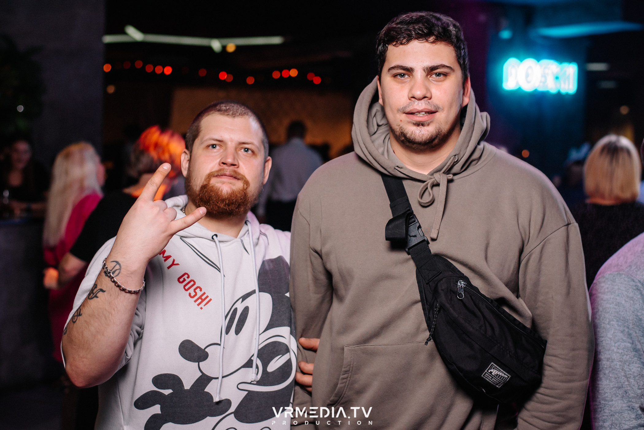 Выходные в баре «DOSKI»