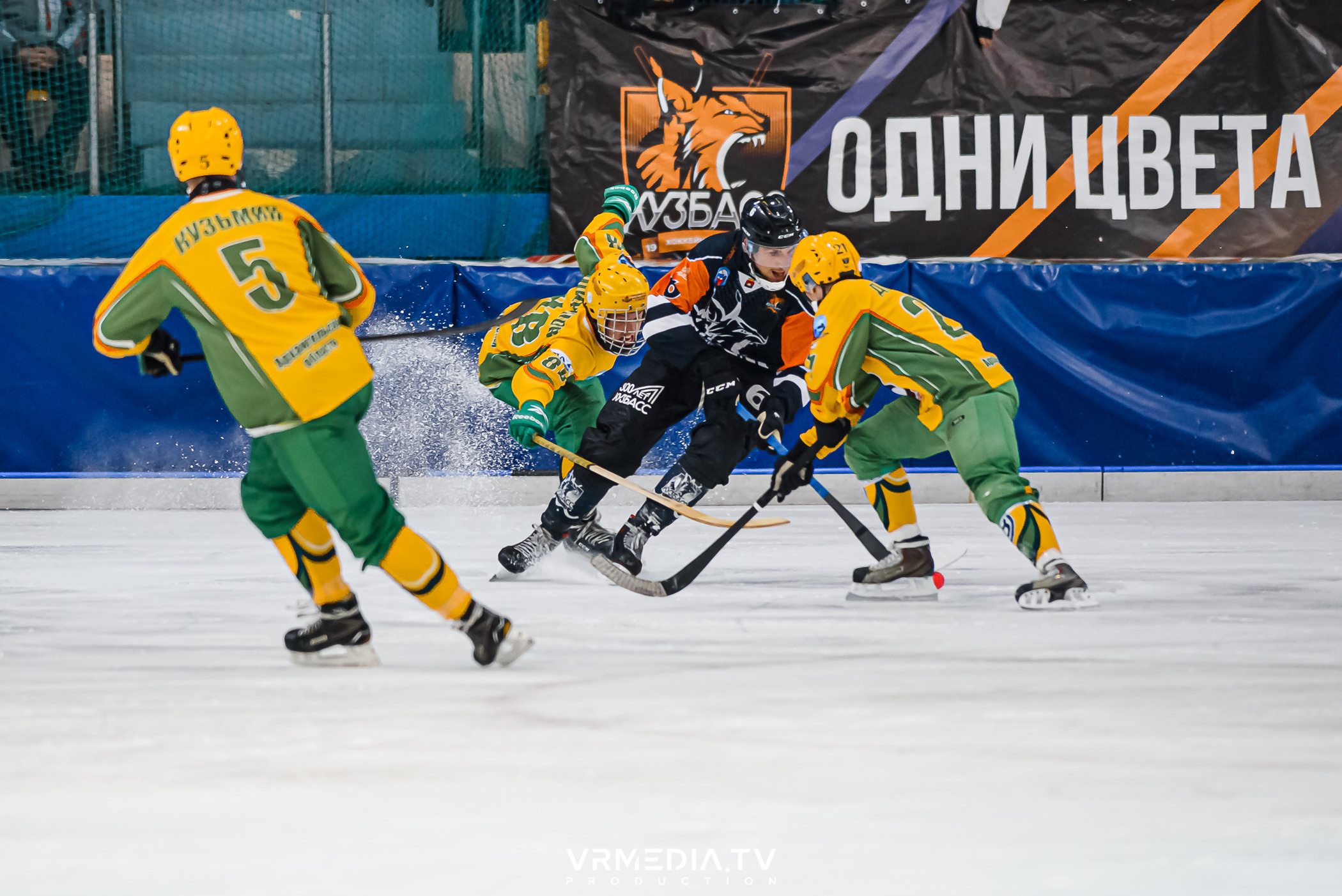 Суперлига 2023: Кузбасс — Водник