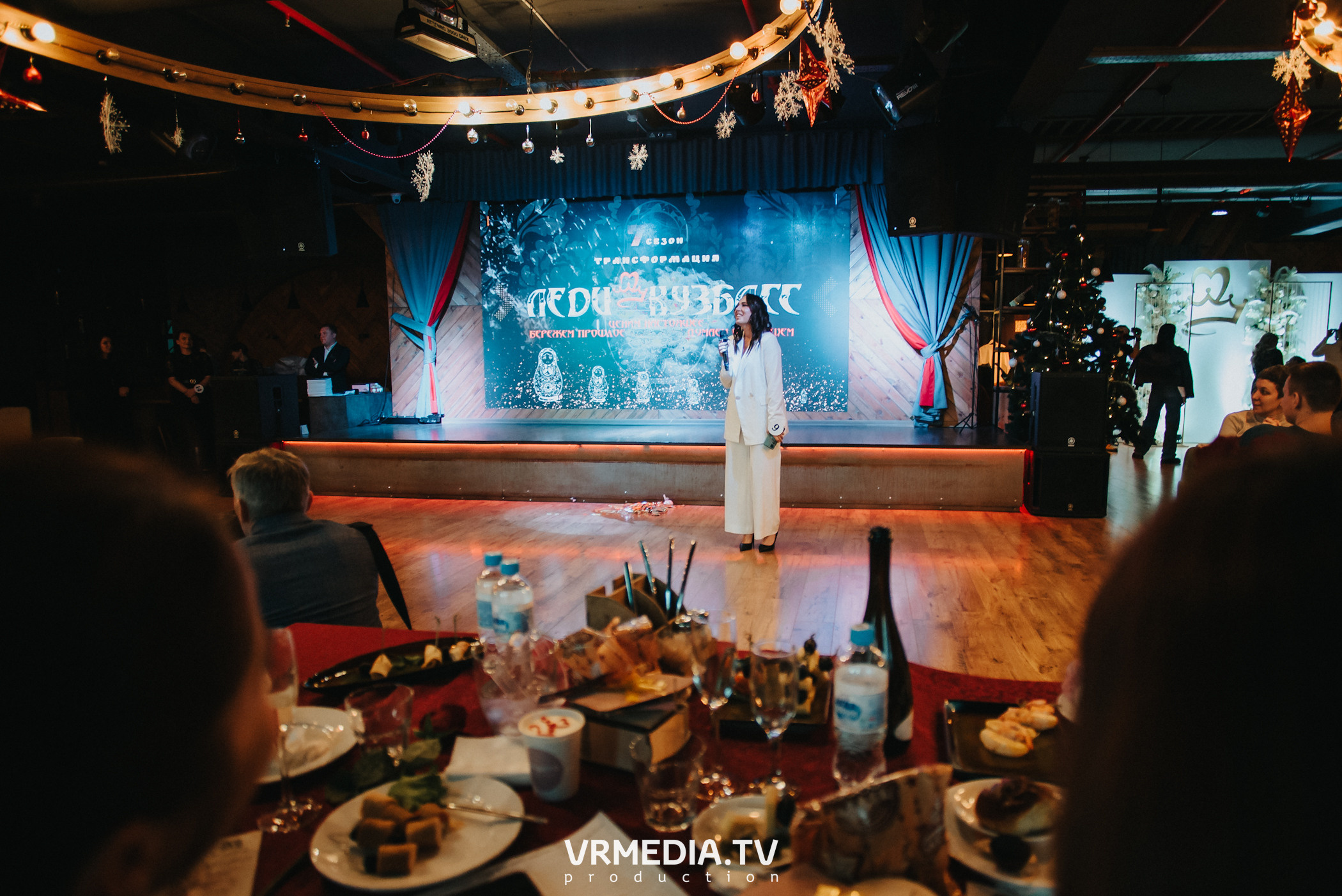 ЛЕДИ КУЗБАСС — 2023. ТРАНСФОРМАЦИЯ