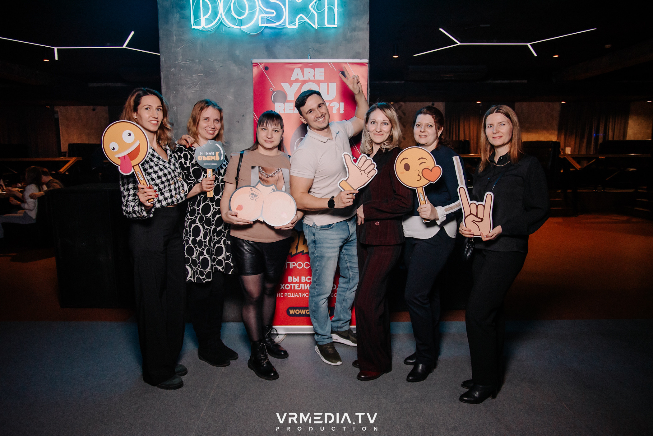 WoW QuiZ в баре «DOSKI»