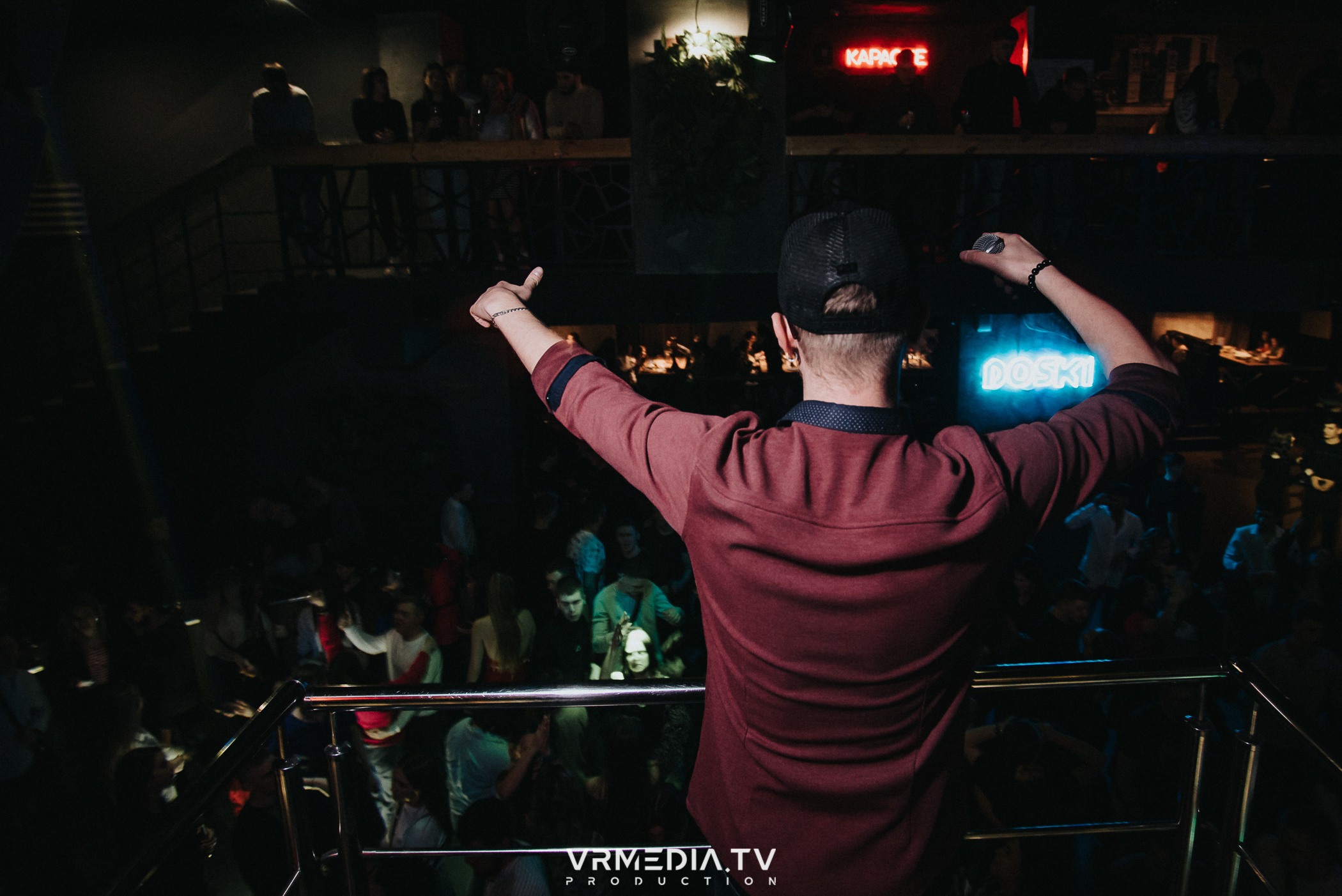 Выходные в баре «DOSKI»