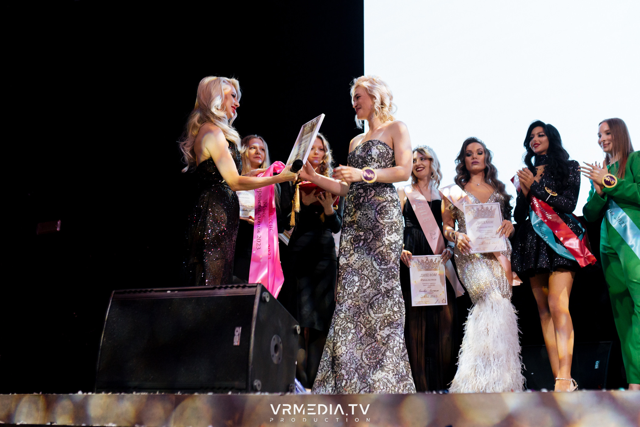 Финал регионального конкурса «Мисс и Миссис Кемерово 2023»
