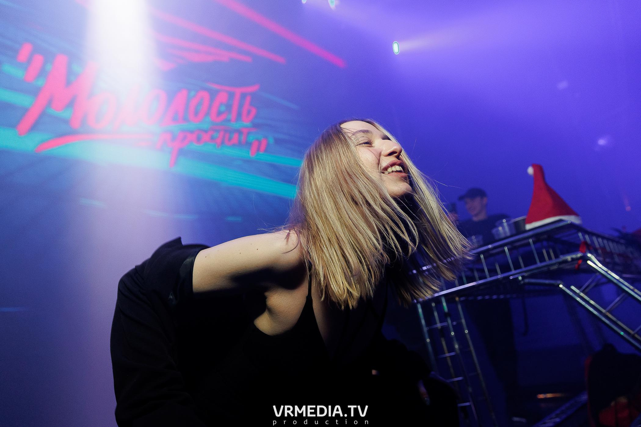 Молодость простит! 2023