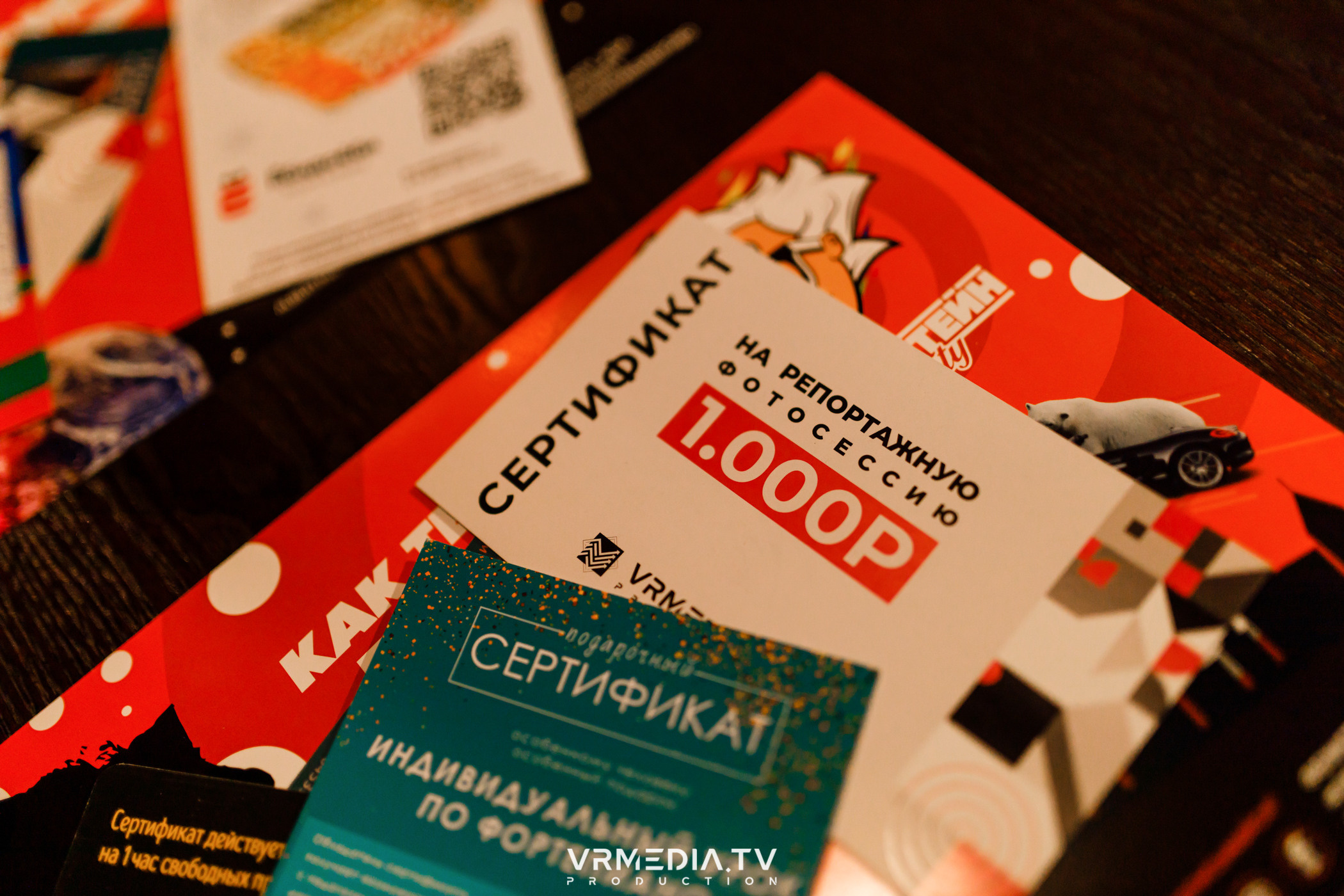 Эйнштейн party в ресторане «Мюнхен»