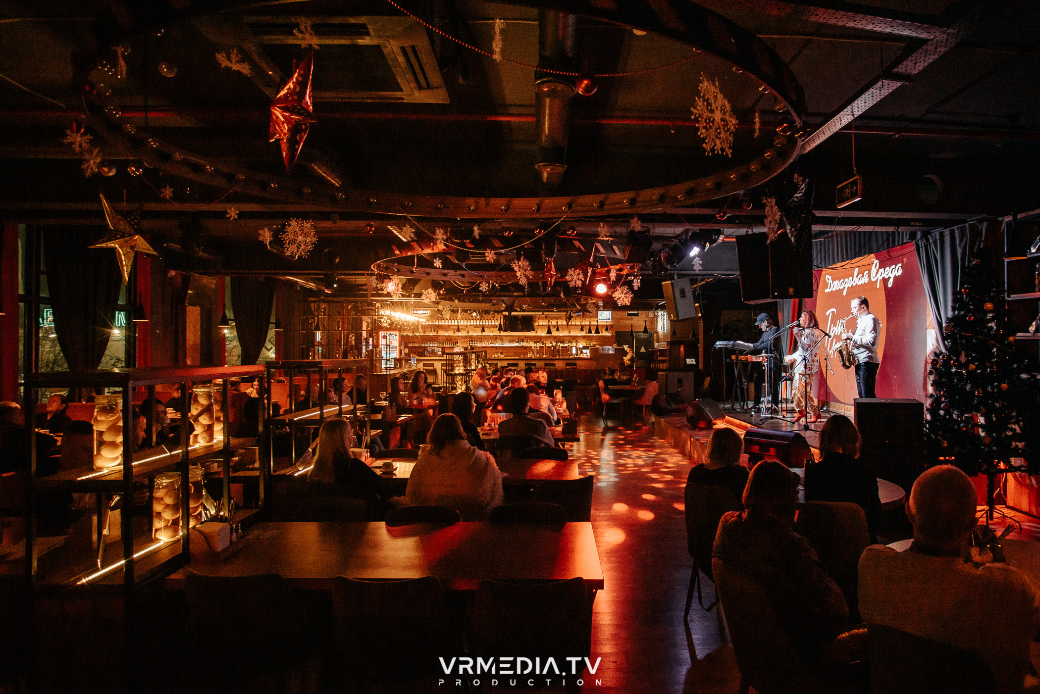 Джазовая среда: Трио Леры Филипповой (Томск)