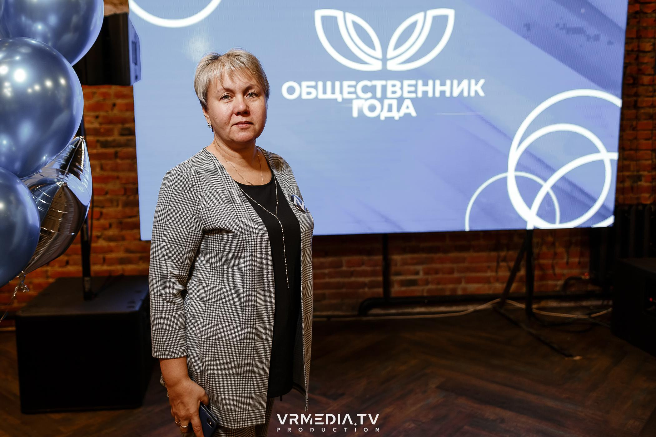 Общественник Года — 2022