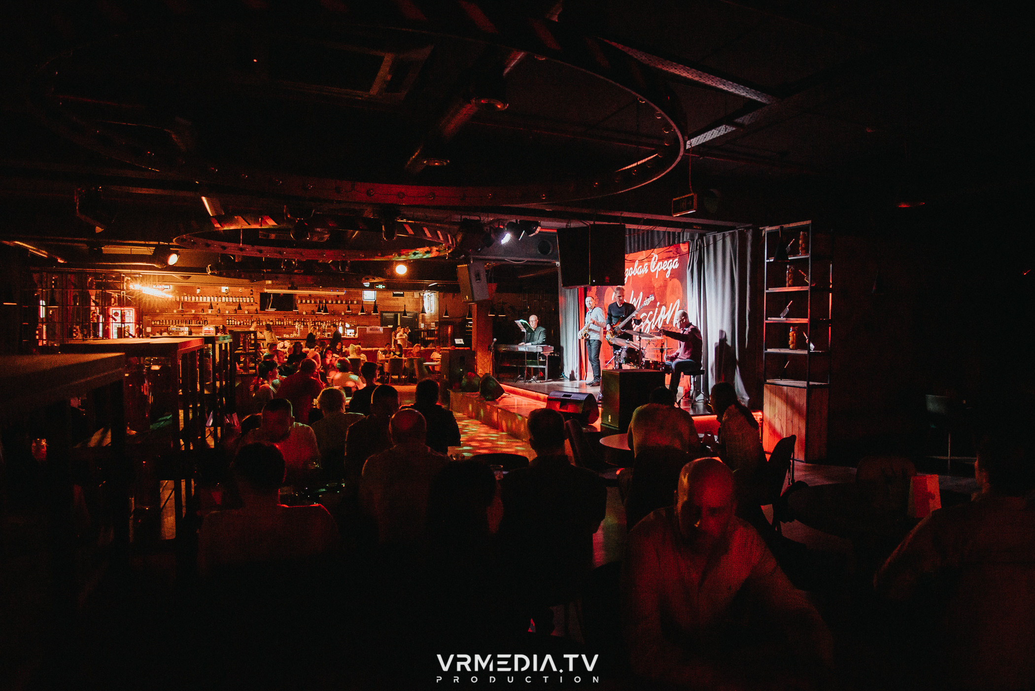 Джазовая среда: Джаз Замечательных Людей (Новосибирск)