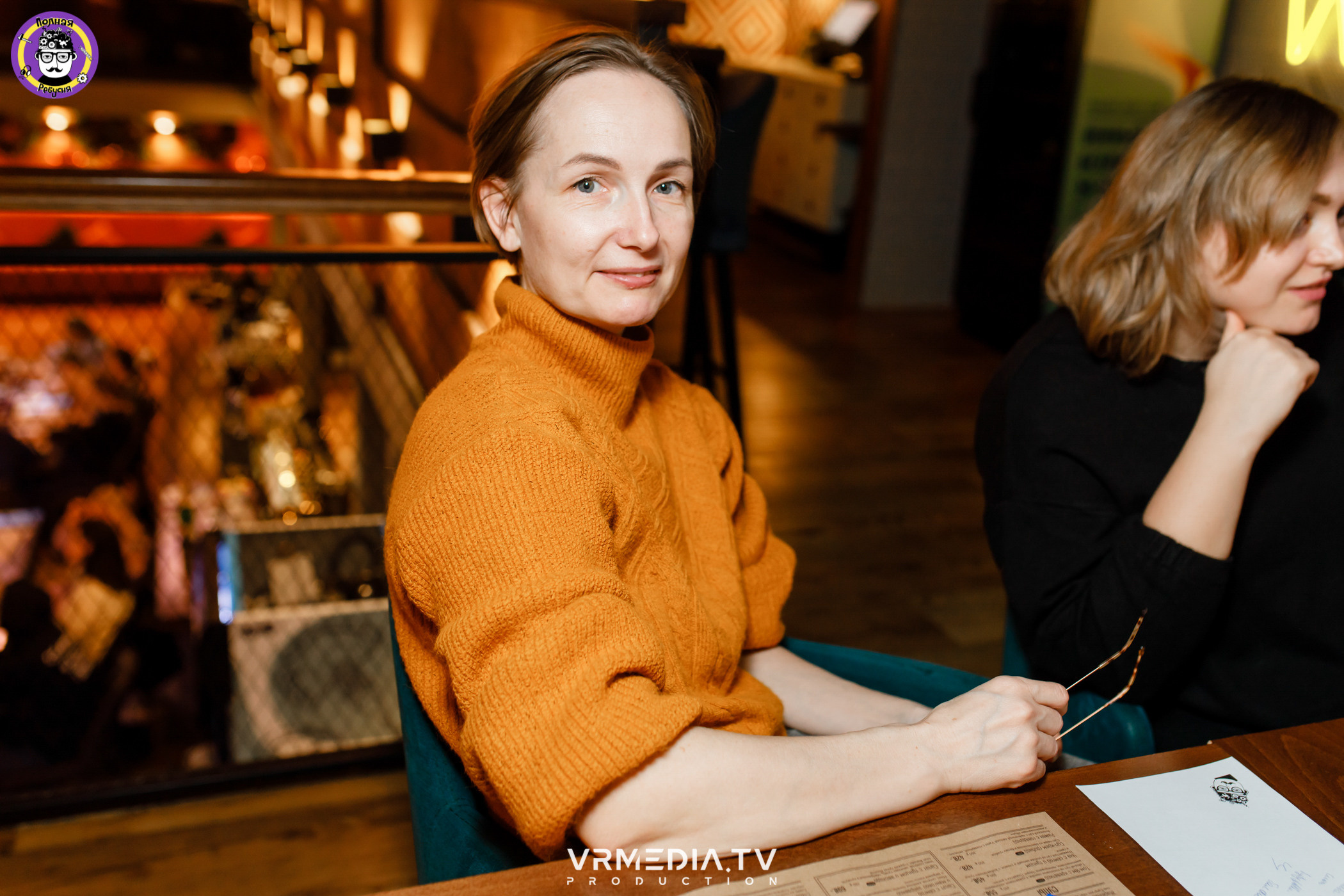 Полная ребусня