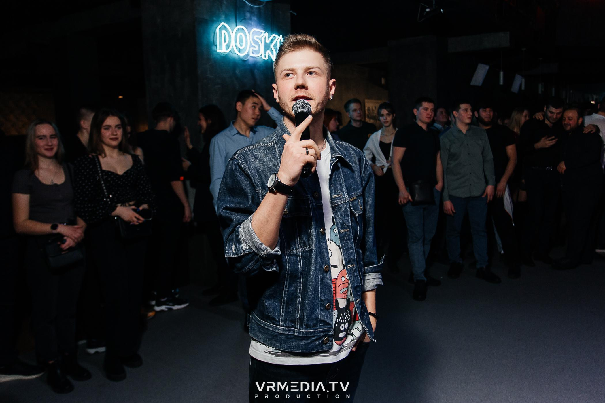 Выходные в баре «DOSKI»