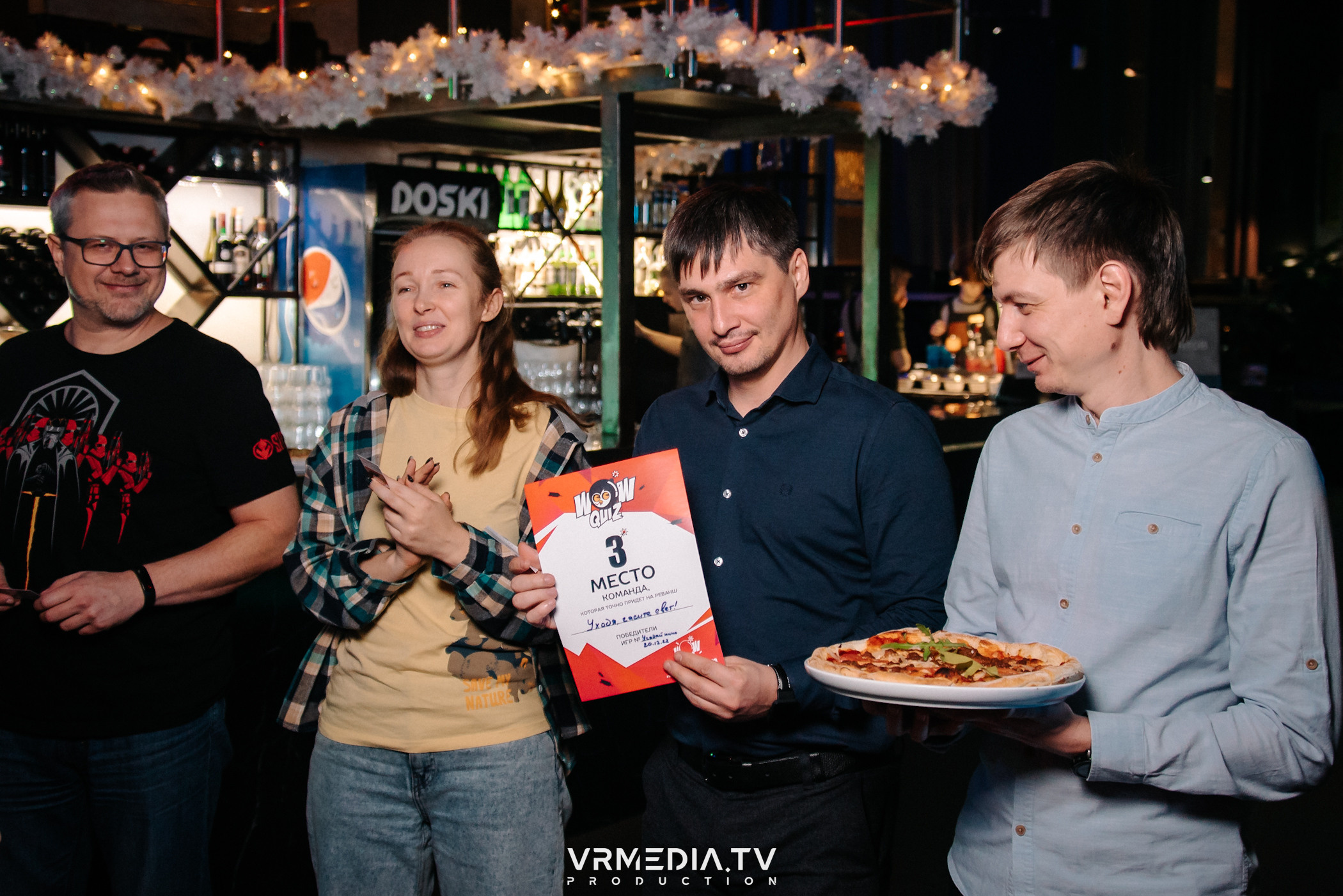 WoW QuiZ в баре «DOSKI»