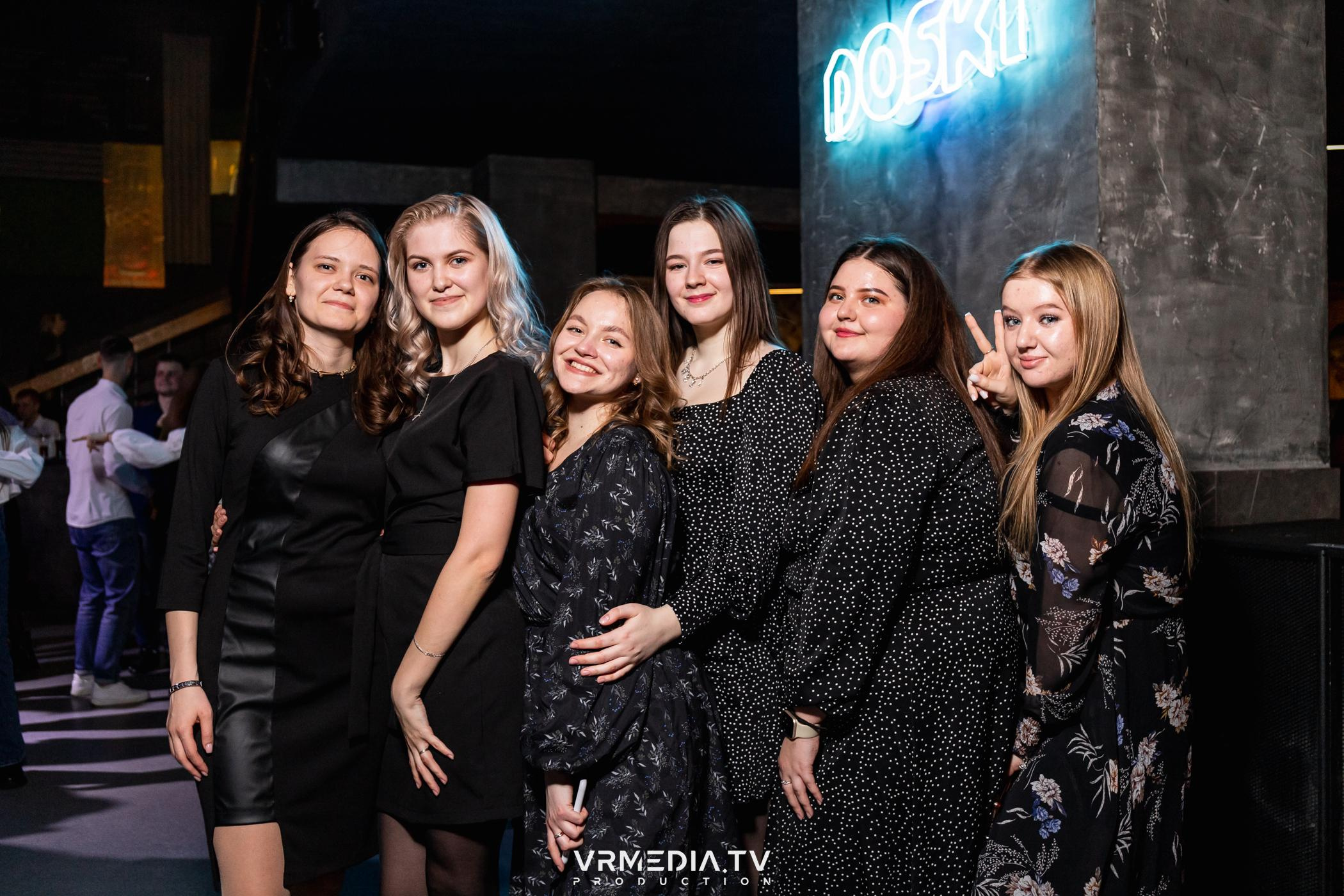 Выходные в баре «DOSKI»