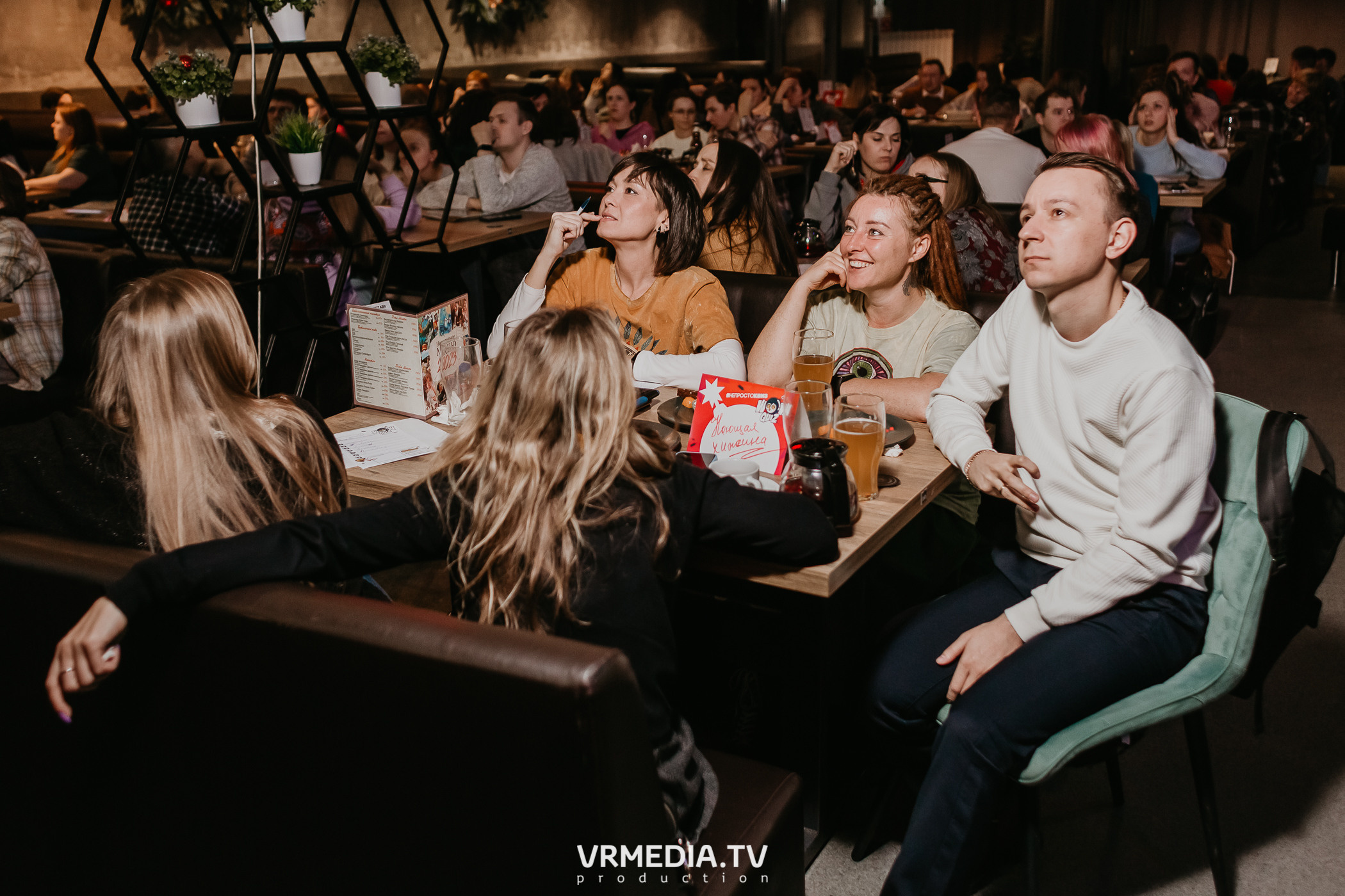 WoW QuiZ в баре «DOSKI»