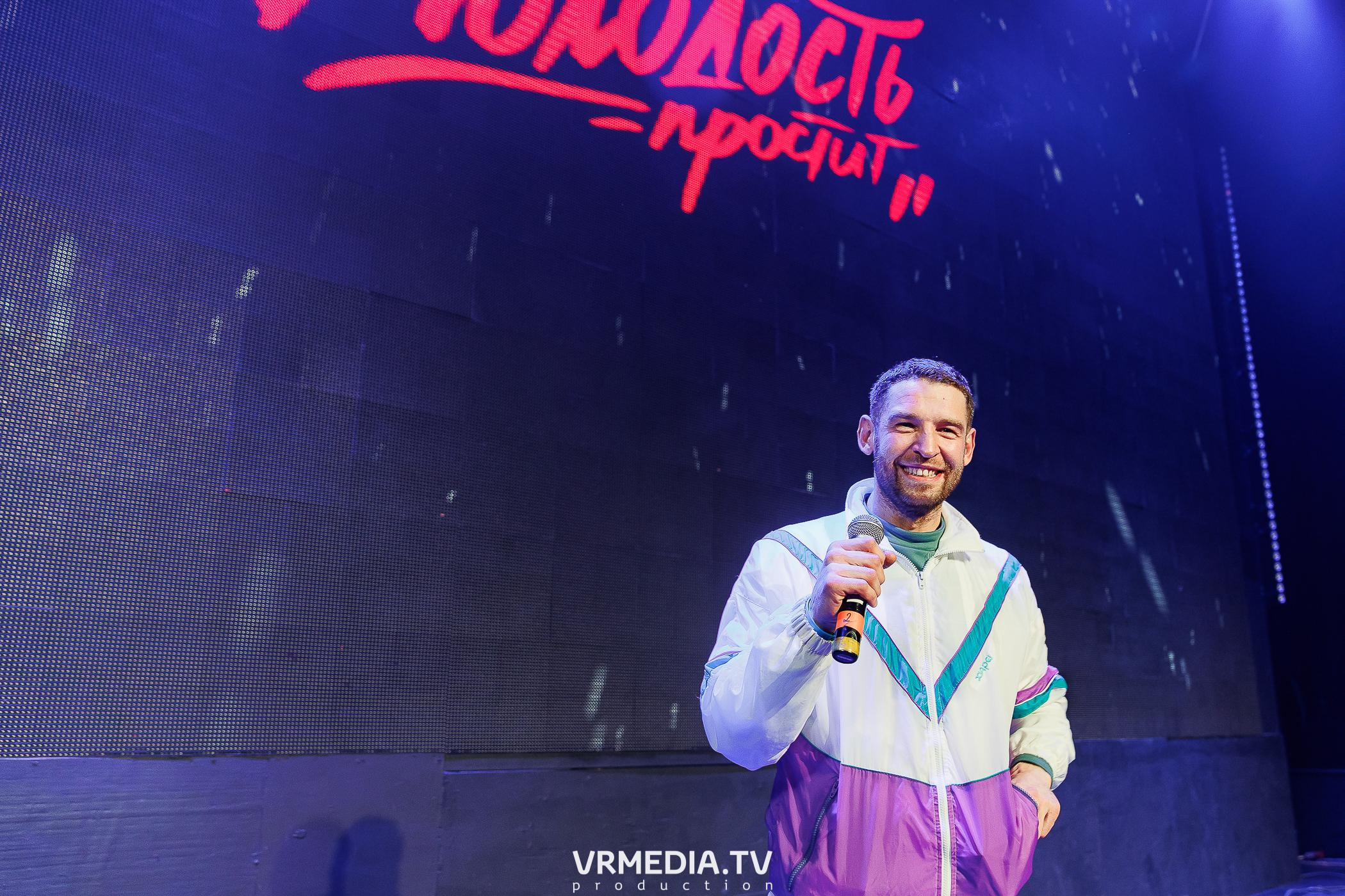 Молодость простит! 2023