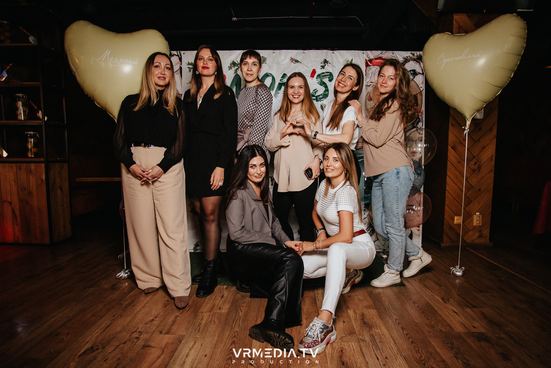 IMOM’S в гриль-баре «Жара»