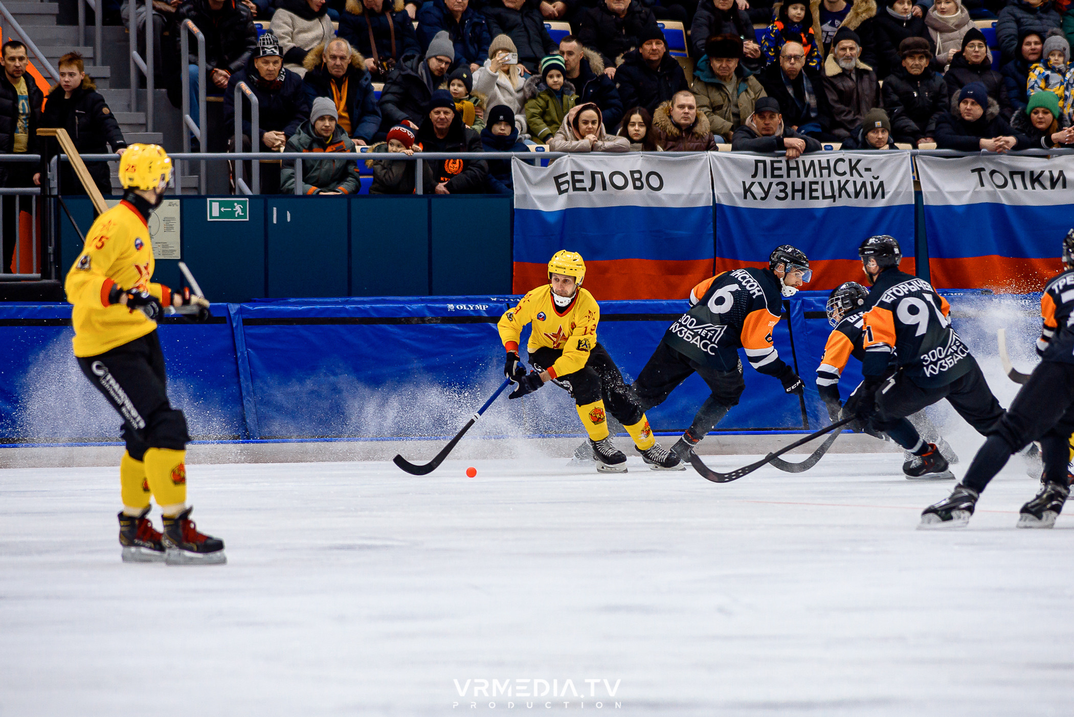 Суперлига 2023: Кузбасс — СКА Нефтяник