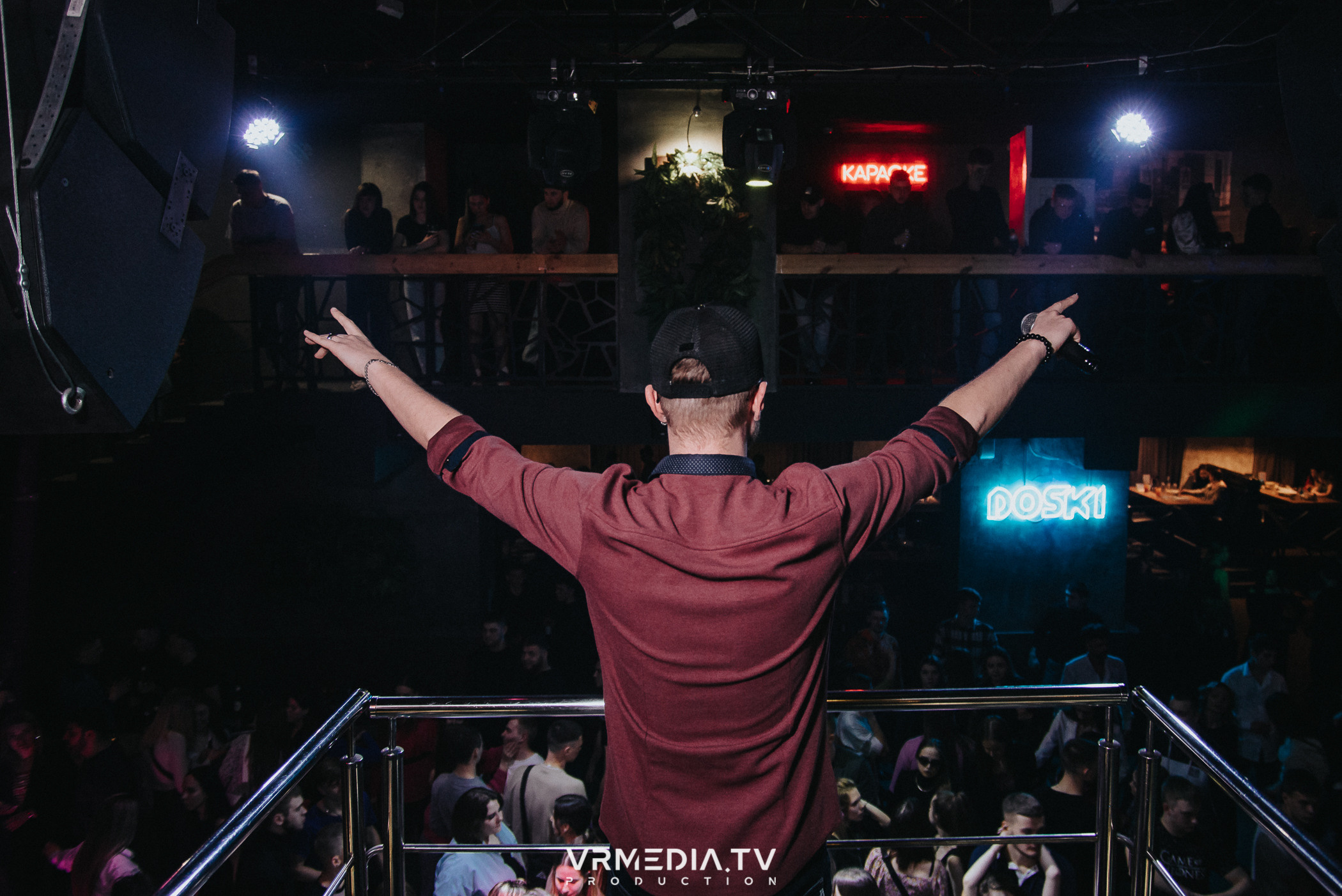 Выходные в баре «DOSKI»