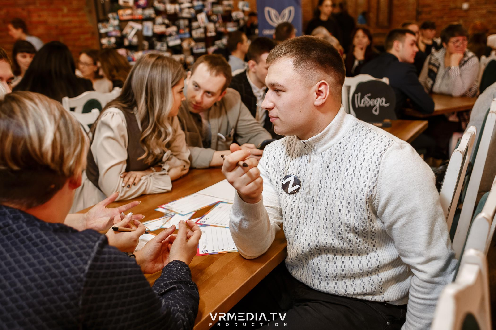 Общественник Года — 2022