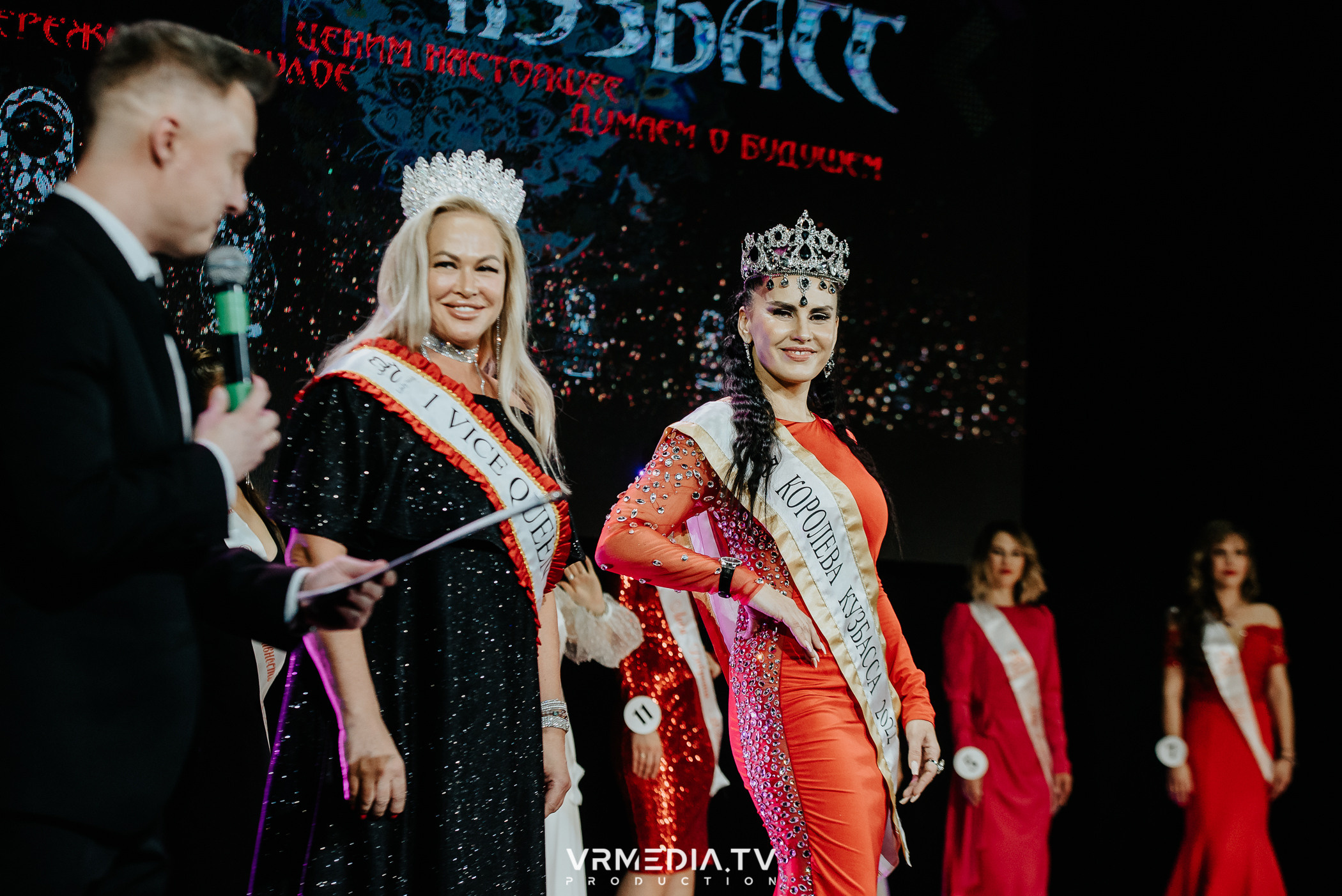 Финал конкурса красоты и материнства «Леди Кузбасс»