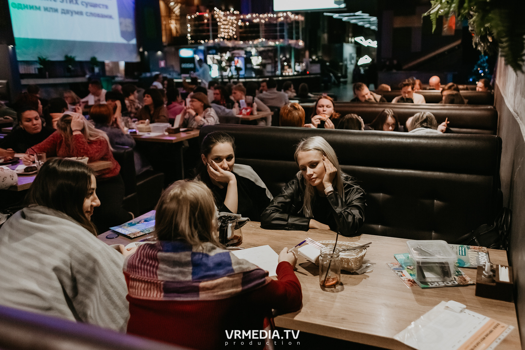 WoW QuiZ в баре «DOSKI»