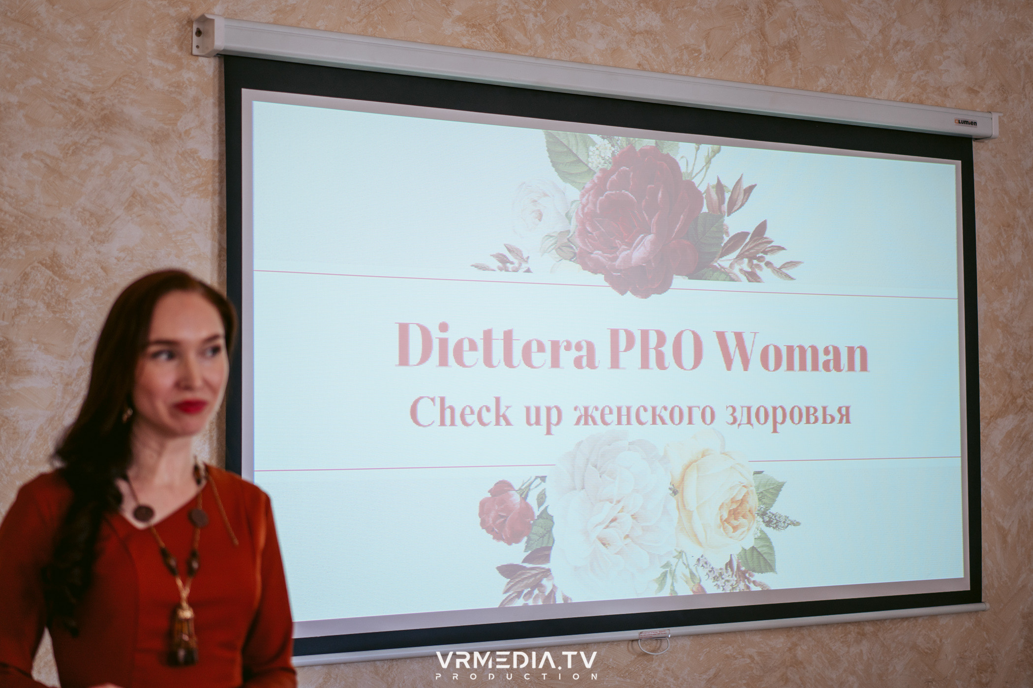 Diettera Pro Woman