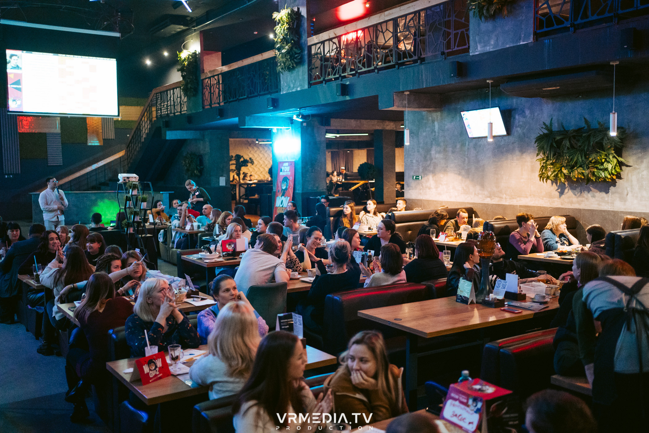 WoW QuiZ в баре «DOSKI»