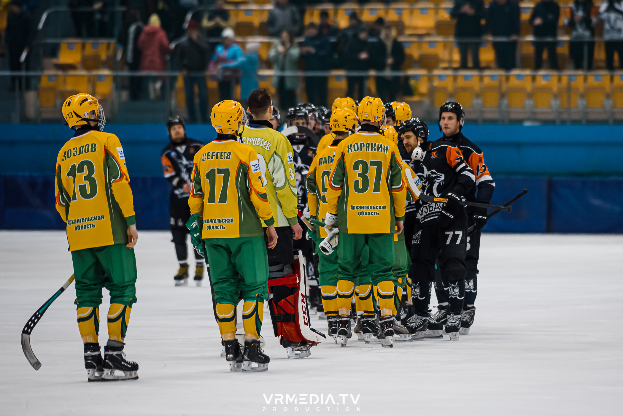 Суперлига 2023: Кузбасс — Водник