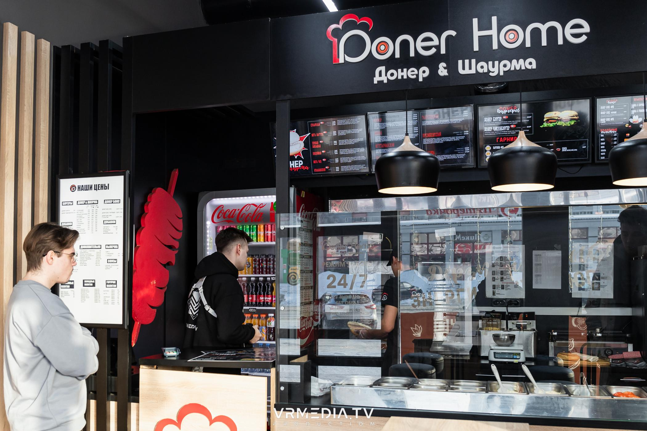 Backstage фотосъемки для контента «Doner Home»