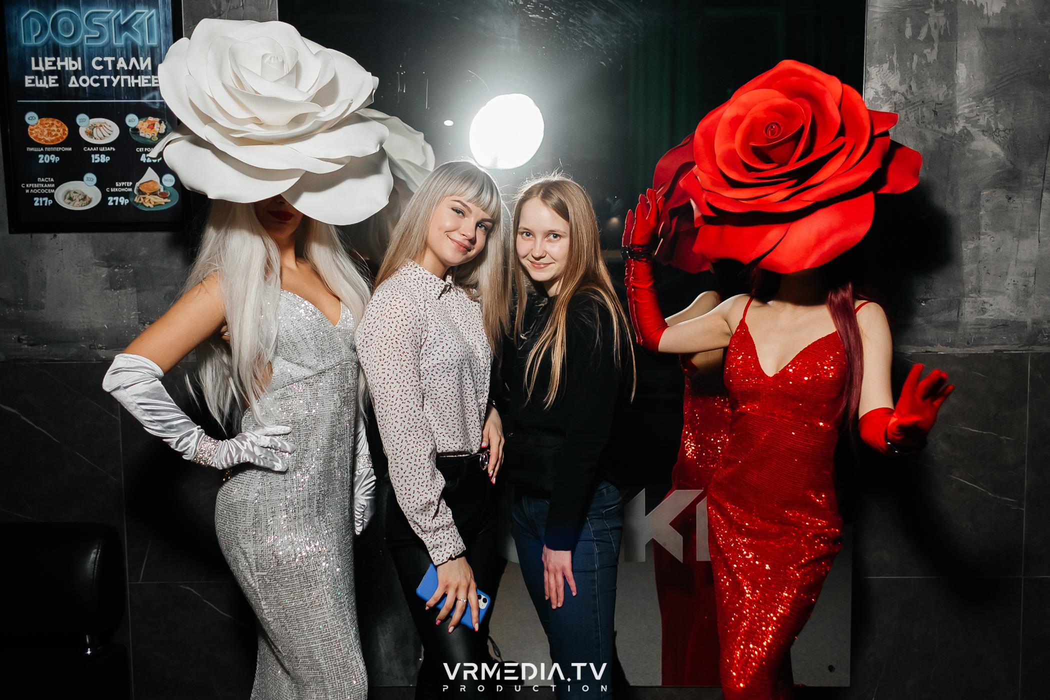 Выходные в баре «DOSKI»