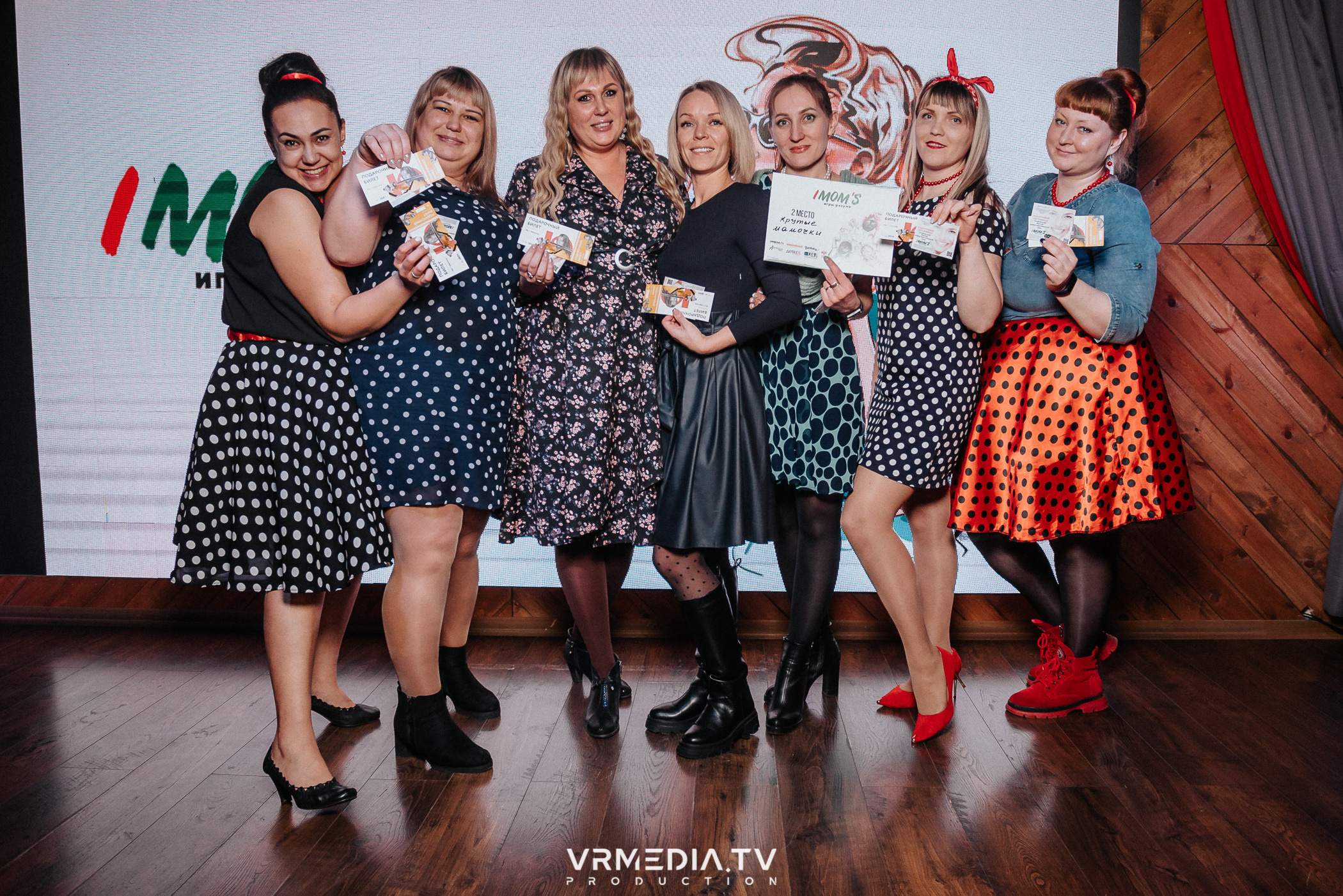 IMOM’S в гриль-баре «Жара»