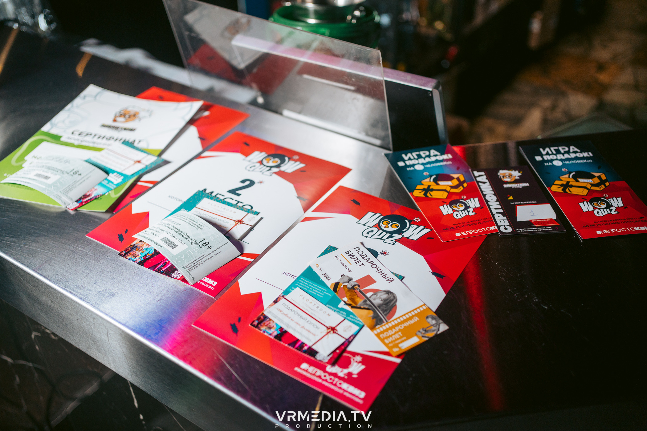 WoW QuiZ в баре «DOSKI»