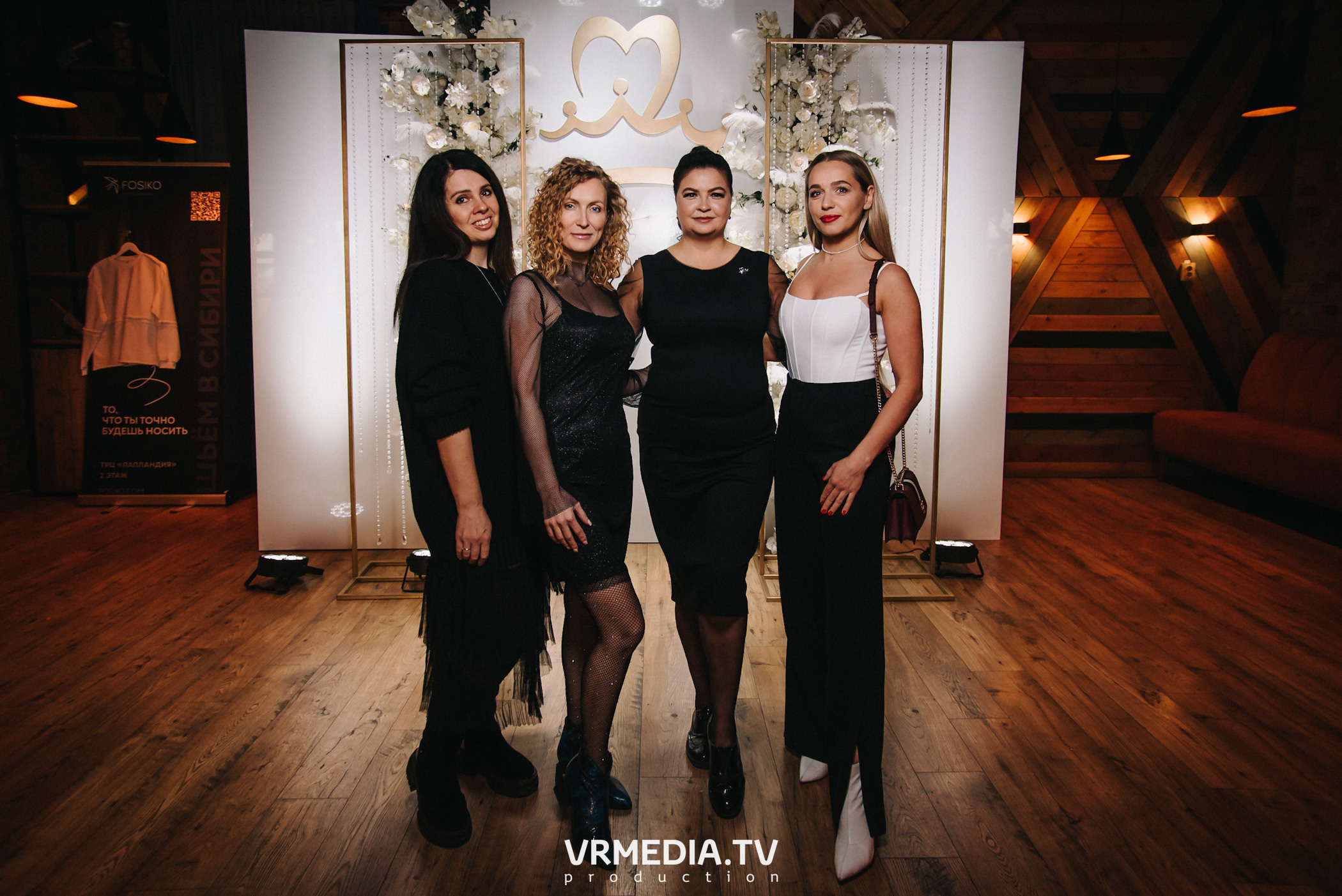 ЛЕДИ КУЗБАСС — 2023. ТРАНСФОРМАЦИЯ