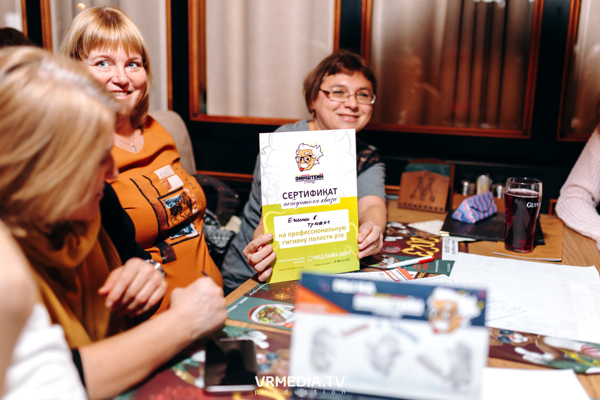 Эйнштейн party в ресторане «Мюнхен»