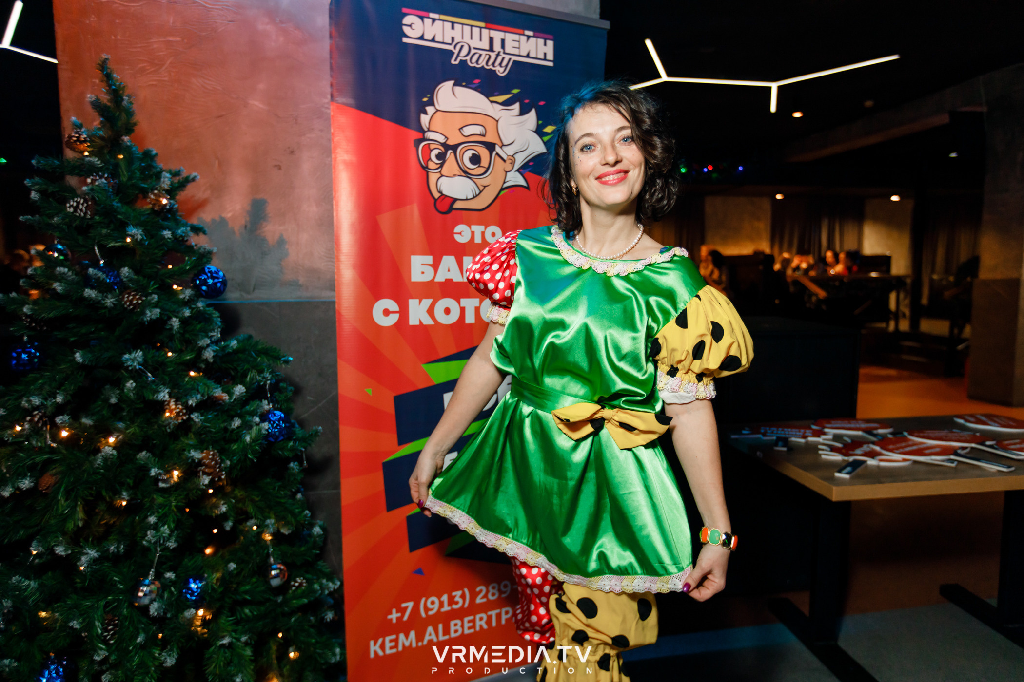 WoW QuiZ в баре «DOSKI»