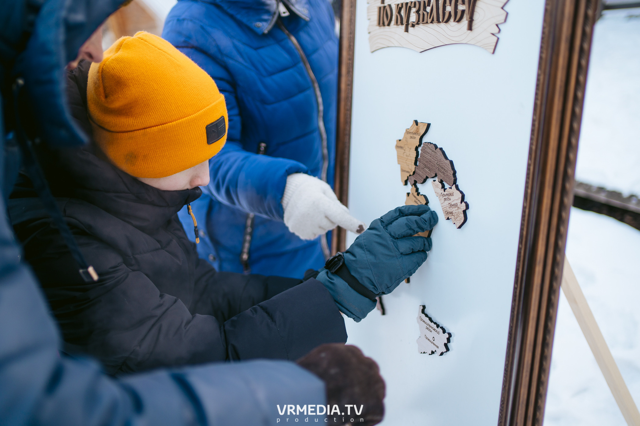 Квесты в рамках проекта «История Кузбасса»